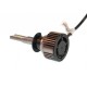 Лампы светодиодные QLine Mini Active H1 6000K (2шт.)