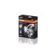 Комплект світлодіодних ламп OSRAM 9745CW LEDriving FOG LAMP H10