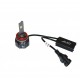 Комплект LED ламп ALed X H11 6000K 40W XH11STR3 (2шт) Комплект LED ламп ALed X H11 6000K 40W XH11STR3 (2шт)