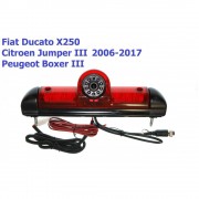 Камера заднего вида Baxster BHQC-901 Fiat/Peugeot/Citroen