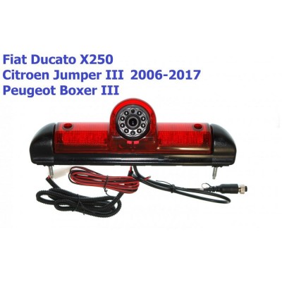 Камера заднего вида Baxster BHQC-901 Fiat/Peugeot/Citroen Камера заднего вида Baxster BHQC-901 Fiat/Peugeot/Citroen