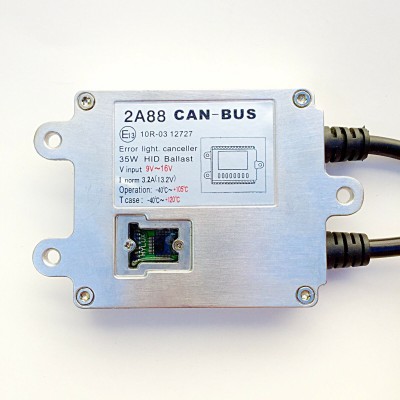 Блок розжига Hylux 2A88 ASIC Canbus (с обманкой) 35w 12v (1 шт)