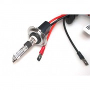 Ксеноновая лампа BAXSTER PRO H7R 5000K (1 шт)