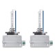 Комплект ксеноновых ламп Osram D3S 35W PK32D-5 Cool Blue Intense Next Gen +150%  (66340CBN-HCB)