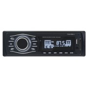 Автомагнитола Calcell CAR-345U