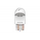 Комплект светодиодных ламп Philips 11066XURX2 W21/5 12/24V X-tremeUltinon LED gen2 red B2