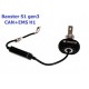 Комплект LED ламп BAXSTER S1 gen3 H1 5000K 4000lm CAN+EMS