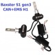Комплект LED ламп BAXSTER S1 gen3 H1 6000K 4000lm CAN+EMS
