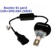 Комплект LED ламп BAXSTER S1 gen3 HB4 5000K 4000lm CAN+EMS