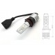 Комплект світлодіодних ламп BAXSTER SE Plus PSX26 PG18,5d-3 6000K 4000Lm 9-32V