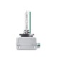 Ксеноновая лампа OSRAM 66340XNN Night Breaker Laser +200% D3S 85V 35W PK32d-5 XENARC