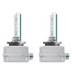 Комплект ксеноновых ламп OSRAM 66340XNN-HCB Night Breaker Laser +220% D3S 85V 35W PK32d-5 XENARC