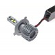 Комплект світлодіодних ламп QLine Ultra +200% H4 55W 6000K 24V (2 шт)