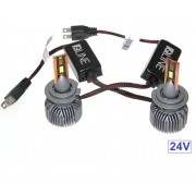Комплект світлодіодних ламп QLine Ultra +200% H7 55W 6000K 24V (2 шт)
