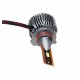 Комплект світлодіодних ламп QLine Ultra +200% HB3 (9005) 55W 6000K 12V (2 шт)